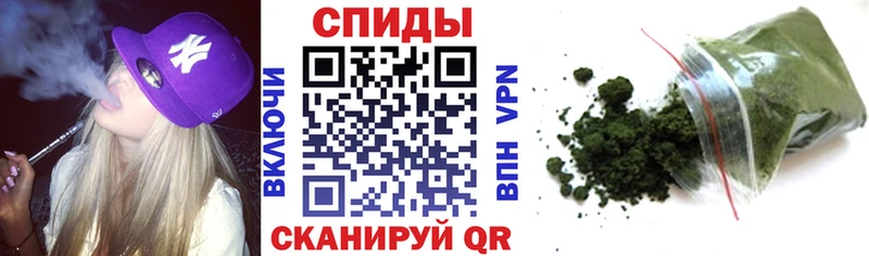 Бутират Butirat  Крым 