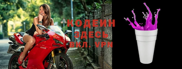 кристаллы Верхнеуральск
