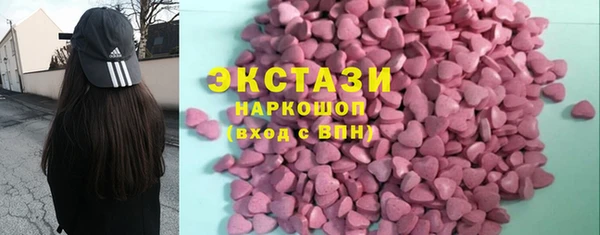 крисы Верея