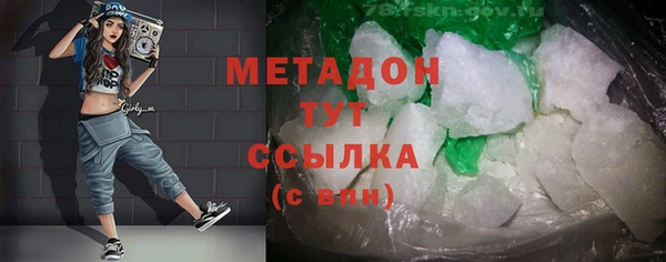 крисы Верея