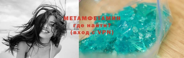 крисы Верея