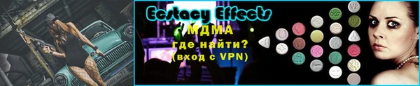 крисы Верея