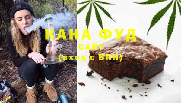 крисы Верея