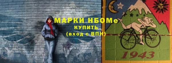 крисы Верея