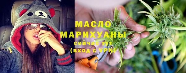 крисы Верея