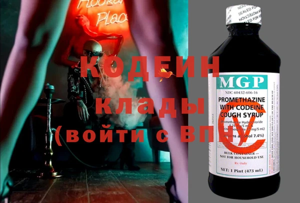кристаллы Верхнеуральск