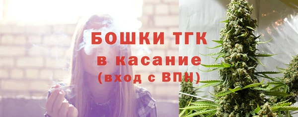 кристаллы Верхнеуральск